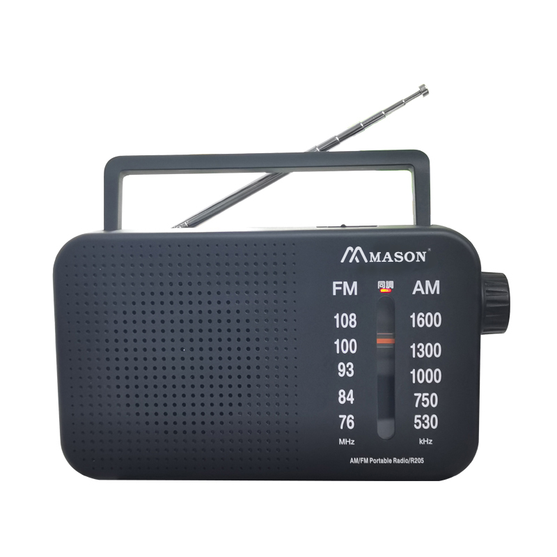 AC DC RADIO_R205A